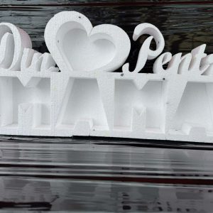 Din inima pentru MAMA (3buc)